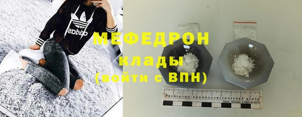 PSILOCYBIN Зерноград