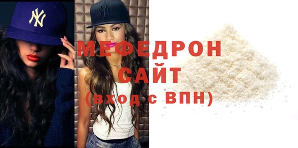 хмурый Зеленокумск