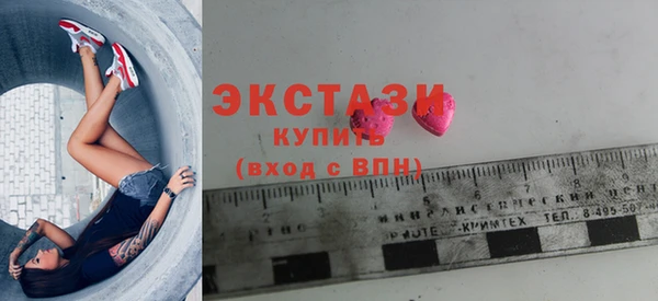 хмурый Зеленокумск