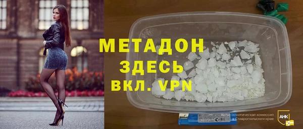 хмурый Зеленокумск