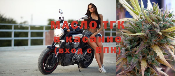 PSILOCYBIN Зерноград