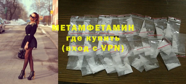 хмурый Зеленокумск