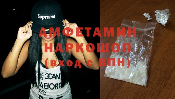 хмурый Зеленокумск