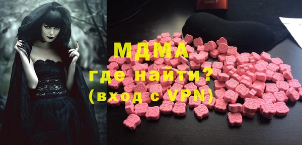 хмурый Зеленокумск