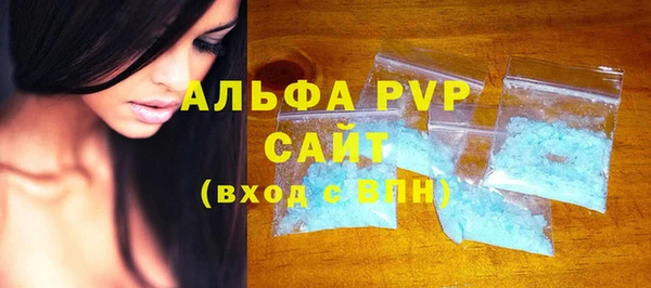PSILOCYBIN Зерноград