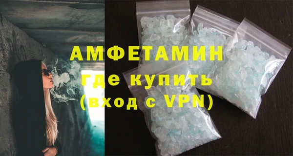 PSILOCYBIN Зерноград