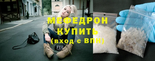 хмурый Зеленокумск