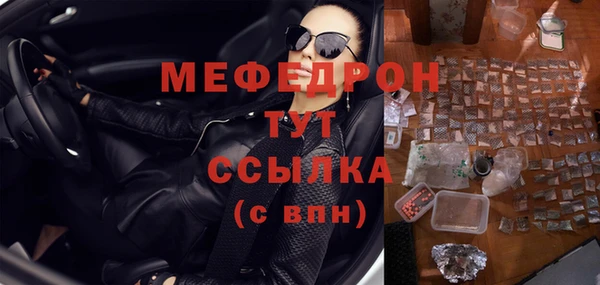 PSILOCYBIN Зерноград