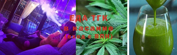 PSILOCYBIN Зерноград